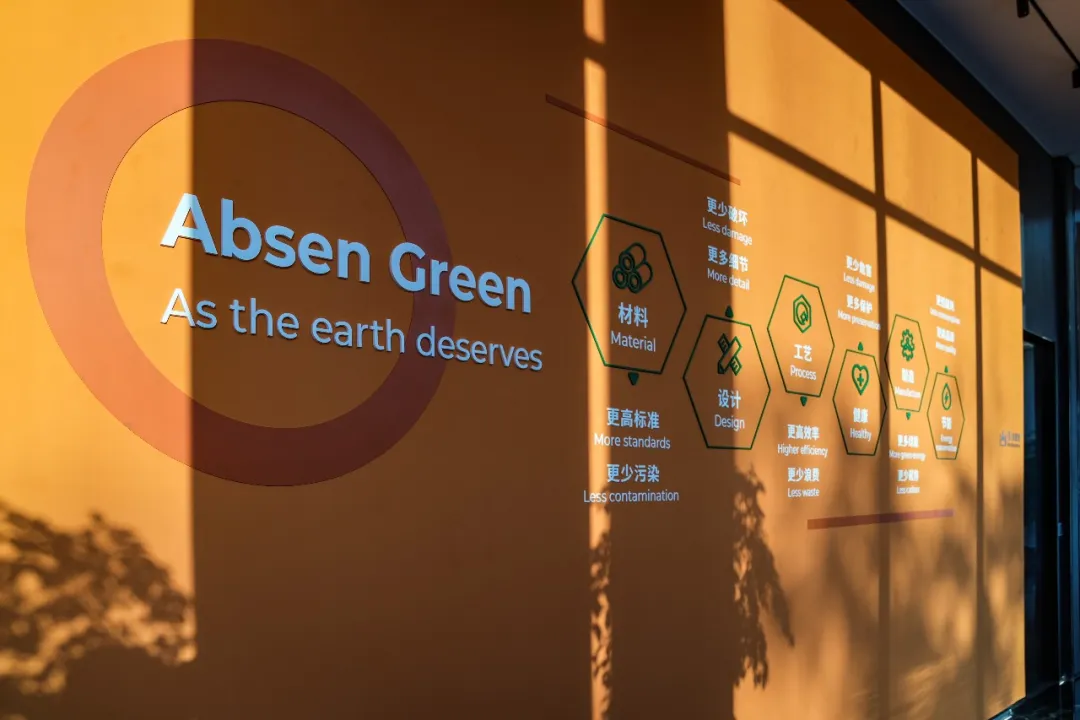 海域云携手全球LED龙头艾比森，以专业域名保护筑牢品牌维权防线