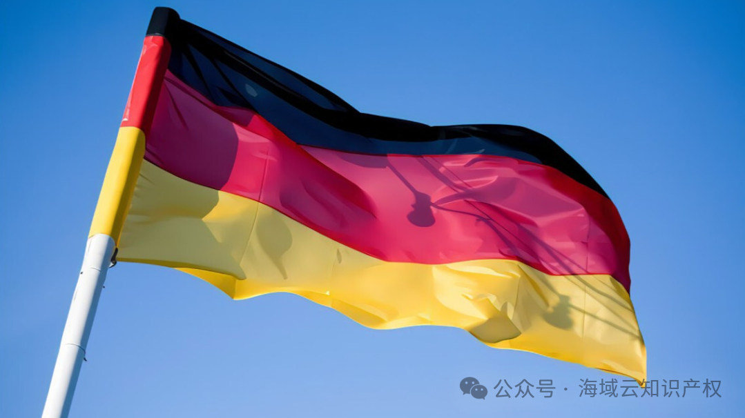 警惕德国 “商标刺客”，跨境人必看应对指南