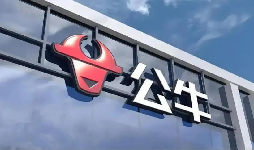 公牛怒告小米，双方争夺的到底是什么？
