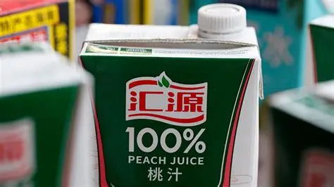 企业微信截图_17925650119315.png